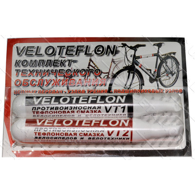 Смазка Veloteflon для подшипников 2х14гр