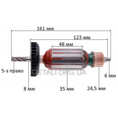 Якорь дрели Metabo BEV 1300-2 (161*35 5-зубов право) оригинал 310011650
