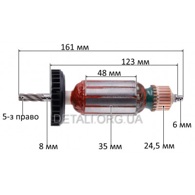 Якорь дрели Metabo BEV 1300-2 (161*35 5-зубов право) оригинал 310011650