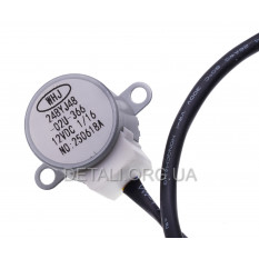 Кроковий двигун 24BYJ48 12VDC карбюратора