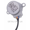 Шаговый двигатель 24BYJ48 8VDC карбюратора