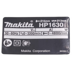 Фірмова табличка з основними характеристиками ударного дриля Makita HP1630 оригінал 865364-7