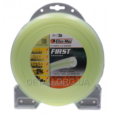 Професійна ліска тримера Oleo-Mac FIRST POWER passion (3,5*41 м/круг) оригінал 63040140А