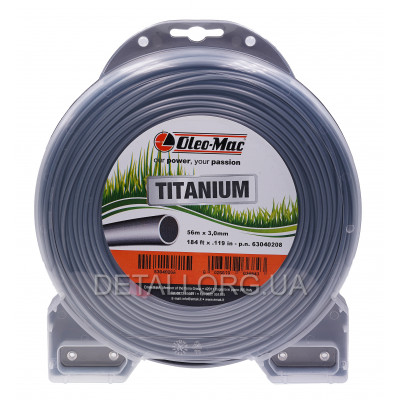 Професійна ліска тримера Oleo-Mac TITANIUM POWER passion (3,0*56 м/круг) оригінал 63040208 