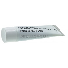 Смазка редукторная EP1/2 (20г) для єлектроинструмента DeWalt оригинал 870889-03