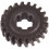 Шестерня цилиндрическая Z.6/21 1616320002 Bosch GBH 24 VR аккумуляторный перфоратор оригинал