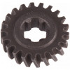 Шестерня цилиндрическая Z.6/21 1616320002 Bosch GBH 24 VR аккумуляторный перфоратор оригинал