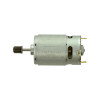 Блок двигателя 1600A00PE3 Bosch GSR 120-LI аккумуляторный шуруповерт оригинал