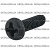 Гвинт DeWalt оригінал N042665