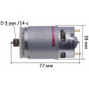 Двигун 12V (D38/L77/14-зубців) шуруповерта DeWalt DCD710 оригінал N075847