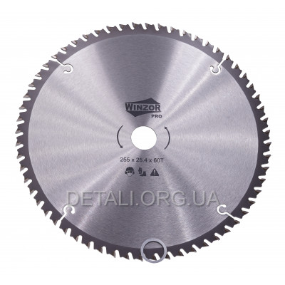 Нож триммера победит 255*25,4*1,8/ 60-T WINZOR MT PRO