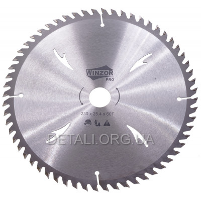 Нож триммера победитовый 230*25,4*1,6/60-T WINZOR LV PRO