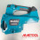 Крышка насоса Makita (Макита) оригинал 195151350
