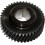 Зубчатое колесо 41 Makita (Макита) оригинал 221712-4