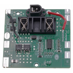 BMS 5S NTC плата захисту акумулятора 18650 Li-Ion 21V/20A двоконтактна