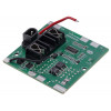 BMS 5S NTC плата защиты аккумулятора 18650 Li-Ion 21V/20A двухконтактная