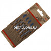 Пилка Bosch T218A 5шт по металу 2608631032