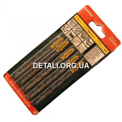 Пилка Metabo 6.23632 5шт оригинал