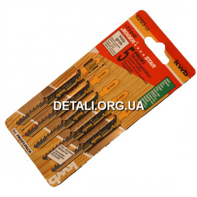 Пилка KWB T144D 5шт