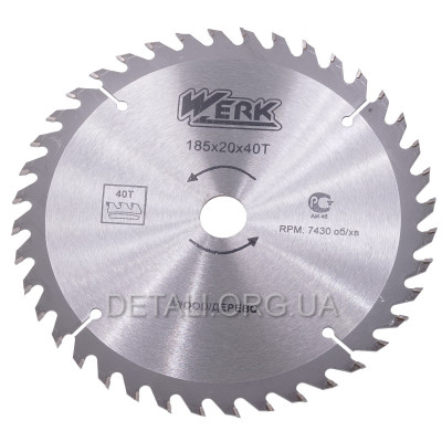 Пильний диск по дереву Werk 185х20(16)х40Т