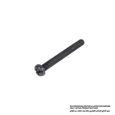 Винт M5X40 Makita (Макита) оригинал 265062-7