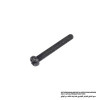 Винт M5X40 Makita (Макита) оригинал 265062-7