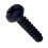 Винт 3*12 Makita (Макита) оригінал 266556-5