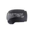 Кришка Makita (Макита) оригінал 452023-8