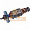 Якорь дрели Makita DP4700 оригинал 518139-0