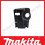 Кришка корппуса редуктора UC4051A Makita (Макита) оригінал 454822-4