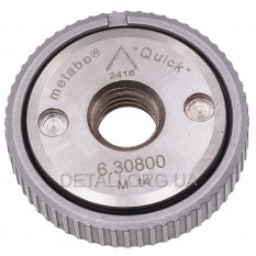 Гайка болгарки Metabo Quick оригінал 630800000