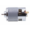 Двигун акумуляторної пили BRS-887SH 21V (D50*48/L90*68/dвала 5 мм)
