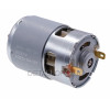 Двигатель аккумуляторной пилы BRS-887SH 21V (D50*48, L90*68, dвала 5мм)