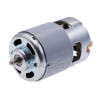Двигун акумуляторної пили BRS-887SH 21V (D50*48/L90*68/dвала 5 мм)
