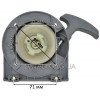 Стартер мотокосы VITALS BK5227h, Forte МК-143 (МЦ 94*67)