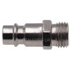 Перехідник компресора різьблення 1/4" (13мм)