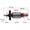 Якір акумуляторної дискової пили Makita DSS610/BSS610 (137*35 10-з прямо) оригінал 519173-3