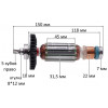 Якір перфоратора Makita M8701 (150*31,5 втулка 8*12 5-зубів право) оригінал 513944-0