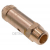 Клапан запобіжний 1/4"A/8 BAR компресора METABO Basic 250-24/250-50 W оригінал 341164650