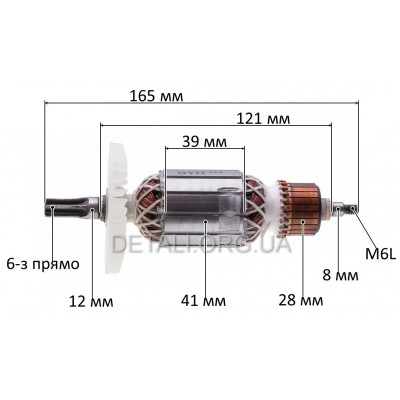 Якорь перфоратор Hitachi DH40MR (165*41 6-з прямо) PRO