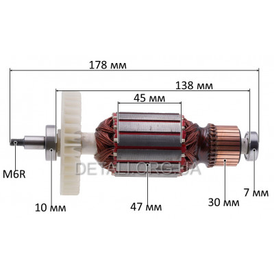 Якір ланцюгової електропили Sparky TV 2254 у зборі (178*47 різьблення М6R) оригінал 186614