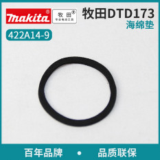 Makita оригінал 422A14-9 Спонж