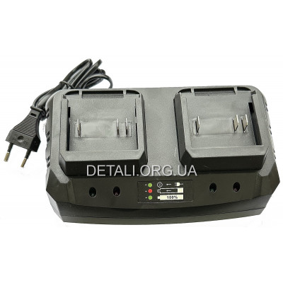 Зарядний пристрій EFFORT Li-ion 20V 4A