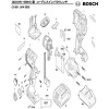Оригинальные запчасти Bosch (Бош) 160111A8UP