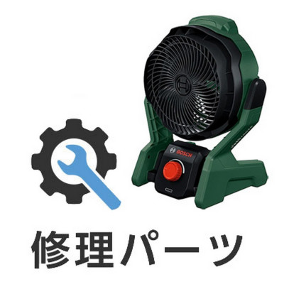 Оригинальные запчасти Bosch (Бош) 1600A0285V