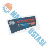 Оригинальные запчасти Bosch (Бош) 160111C2MW
