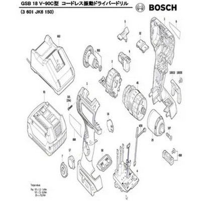 Оригинальные запчасти Bosch (Бош) 160111A9DR