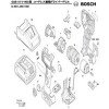 Оригинальные запчасти Bosch (Бош) 160111A9DR