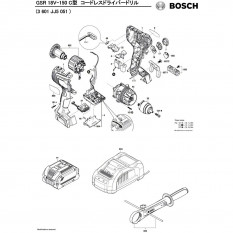 Оригинальные запчасти Bosch (Бош) 160111A8PM