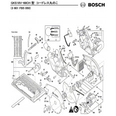 Оригинальные запчасти Bosch (Бош) 160111C2SV